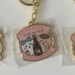 ちいかわ 芋焼酎 アクリルキーホルダーのサムネイル