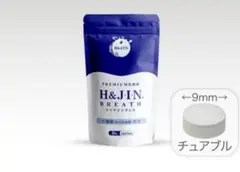 2026年最新】エイチジン 乳酸菌の人気アイテム - メルカリ