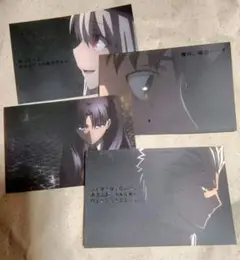 2025年最新】Fate/ ダイニング 士郎 ポストカードの人気アイテム