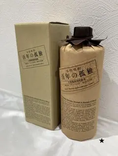 2026年最新】百年の孤独 焼酎の人気アイテム - メルカリ
