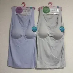 GUNZE KIREILABO ブラトップ 2枚セット LLのサムネイル