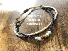 【ハンドメイド】マクラメ ブレスレット 2連 ターコイズブルー×デニムカラー