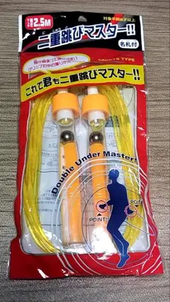 Item thumbnail for item 976caa03-5220-4216-ba38-c0861a58ca37