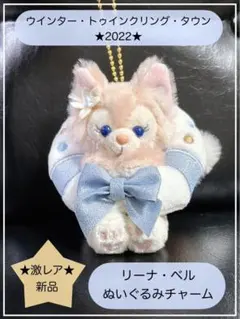 2026年最新】ディズニーシーウィンタートゥインクリングタウンの人気