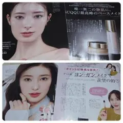 Item thumbnail for item fb063073-38d1-4d11-ac2f-c78375438c61