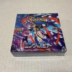 2026年最新】ニンジャスピナー BOXの人気アイテム - メルカリ