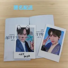 トゥバ TXT act promise チェキ インスタントスペシャル スビン