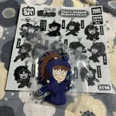 でふぉラバ！忍たま乱太郎 めじるしガチャマスコット 不破雷蔵