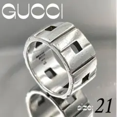 GUCCI モダニスト ワイドリング 22号 シルバー925 グッチ 指輪 - メルカリ