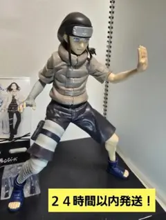 【２４時間以内発送】NARUTO MASTERLISE 一番くじ　E賞　日向ネジ