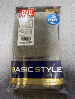 B.V.D. ボクサーパンツ 2枚セット LLサイズのサムネイル