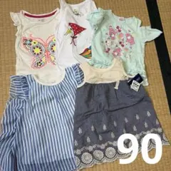 90 ノースリーブ オフショル ５枚セット 保育まとめ売りの 女の子 女児