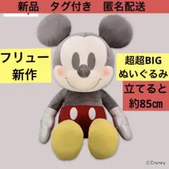 新作　ミッキーマウス　雪降るマーケット 超超BIGぬいぐるみ