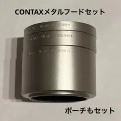 2026年最新】CONTAX GG-1の人気アイテム - メルカリ