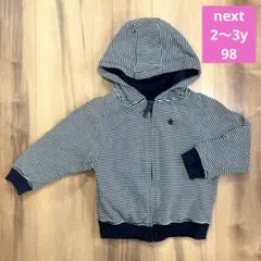next 裏起毛　パーカー　ボーダー　スター　ネイビー　95 100
