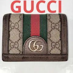 Item thumbnail for item 21ba36fc-fe0e-497e-b218-e6f05965bbbe