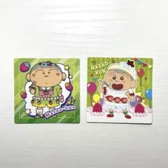 クレヨンしんちゃん チョコビ まさおくん シールセット