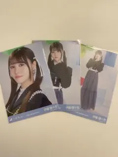 伊藤理々杏 乃木坂46 生写真 13周年記念 3種 コンプ