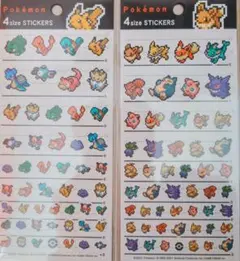 ポケモン4サイズステッカー　ピクセルアート