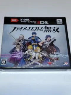 (新品未開封未使用)NEWニンテンドー3DSソフト ファイアーエムブレム無双