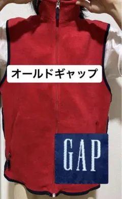 希少old gap オールドギャップ フリース ボアベスト