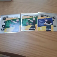 2BRO×CoCo壱番屋 おついち コラボステッカー