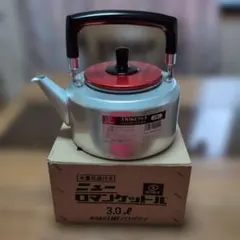 HOKUSEI 高級ニューロマンケットル やかん 4.0L 昭和レトロ - メルカリ