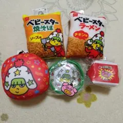 おやつタウン ベビースター ブタメン ぬいぐるみセット