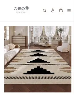 ペルシャ風絨毯 ラグ 洗える 160x200cm お洒落 高級 カーペット - メルカリ