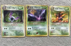 imagiorno様 リクエスト 2点 まとめ商品