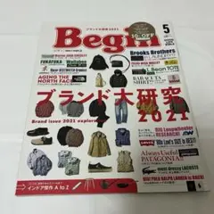 begin 2021年5月号