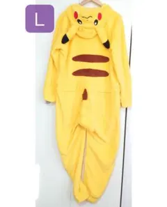 ピカチュウ なりきり コンビネゾン Ｌ ルームウェア ボア 着ぐるみ パジャマ
