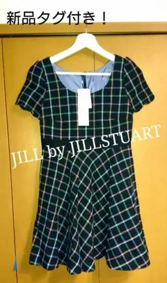 新品タグ付き！JILL by JILLSTUART ワンピース Sサイズ