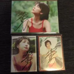 2025年最新】竹内結子 サインの人気アイテム - メルカリ