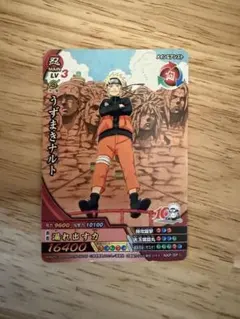 NARUTO うずまきナルト 10周年記念カード ナルティメットクロス - メルカリ