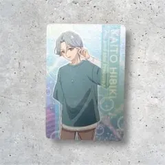 響カイト カード グミ