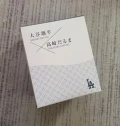 大谷翔平 高崎だるま ドジャース 17 MLB 白 新品未開封のサムネイル