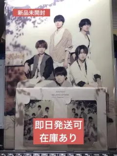 HiHi Jets 美少年　限定グッズ