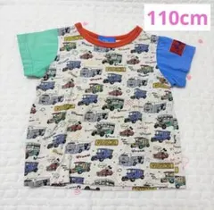 ディズニー　ミッキー　半袖　Tシャツ　110cmのサムネイル