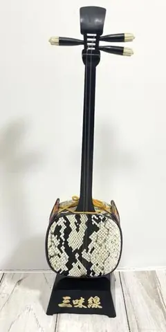 琉球 オルゴール 安里屋ユンタ 飾り 工芸品 沖縄 - メルカリ