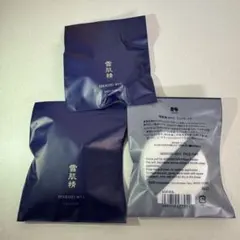 新品未使用　雪肌精　フェスパフ　3個
