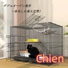 Item thumbnail for item 7f097e28-b2a3-4f73-9740-e514090006ae