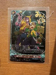 2026年最新】黒岳テツヤの人気アイテム - メルカリ