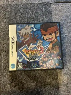 イナズマイレブン3 世界への挑戦!! ジオーガ