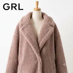 GRL ボアコート もこもこ オーバーサイズ Mのサムネイル
