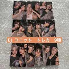 &TEAM EJ ユニット　トレカ