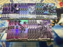 ガブエリウス 幻影 デッキパーツセット - メルカリ