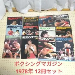 Item thumbnail for item beb267d8-1b0c-40ff-b9d5-ac684fd8a255