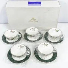 未使用品 NARUMI カップ&ソーサ マーキーズガーデンシリーズ 5客セット