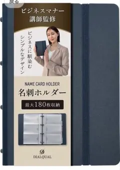 Item thumbnail for item ef4cc9a9-5261-417c-837e-9dc030db81b9